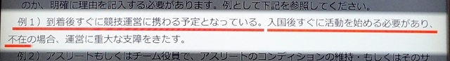 f:id:gnokarakuchi:20210629101736j:plain