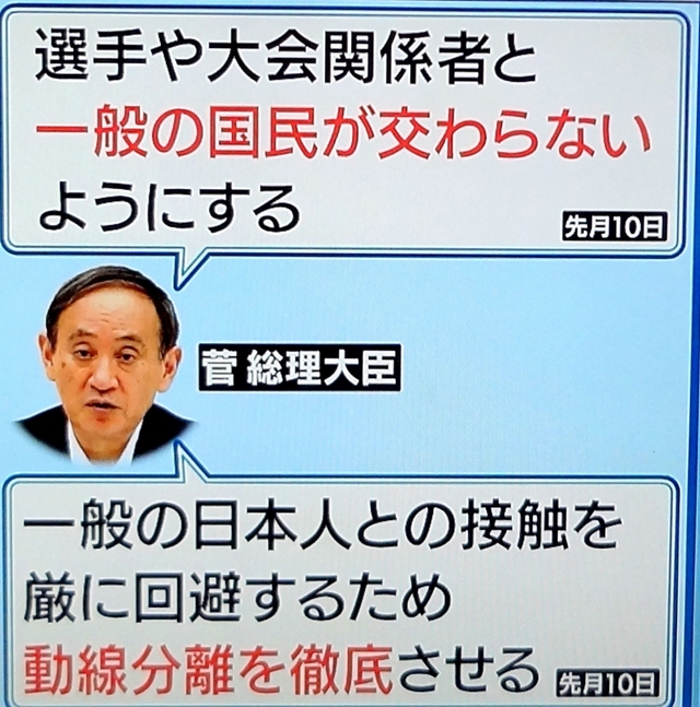 f:id:gnokarakuchi:20210629112951j:plain