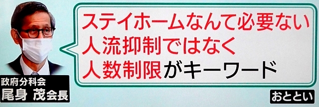 f:id:gnokarakuchi:20220121124242j:plain