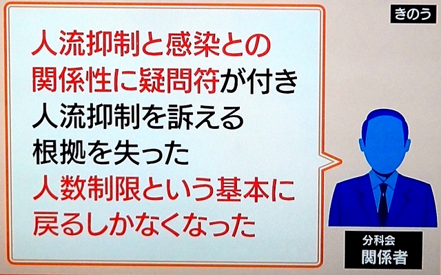 f:id:gnokarakuchi:20220121125036j:plain