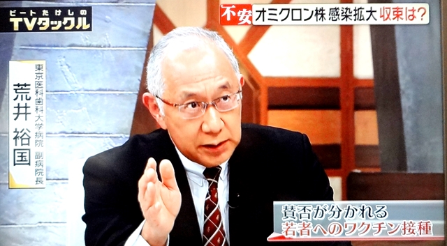 f:id:gnokarakuchi:20220125101302j:plain