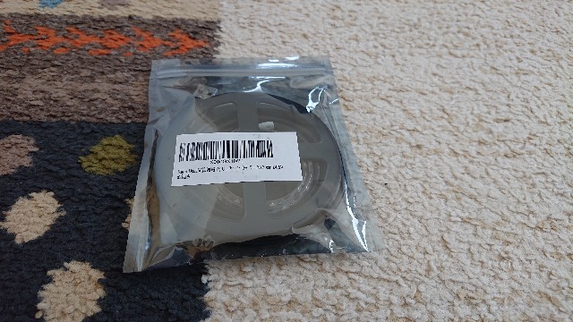 f:id:gnoooosephi7:20210205125112j:image