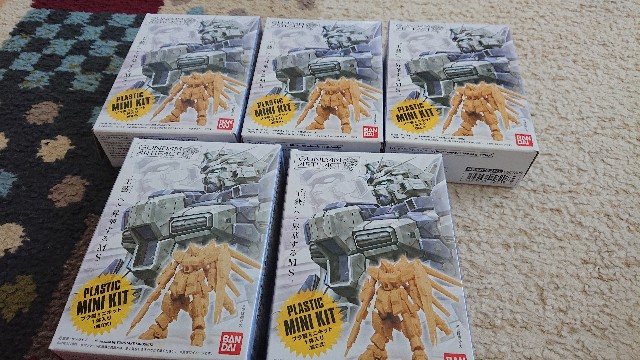 f:id:gnoooosephi7:20210222010849j:image