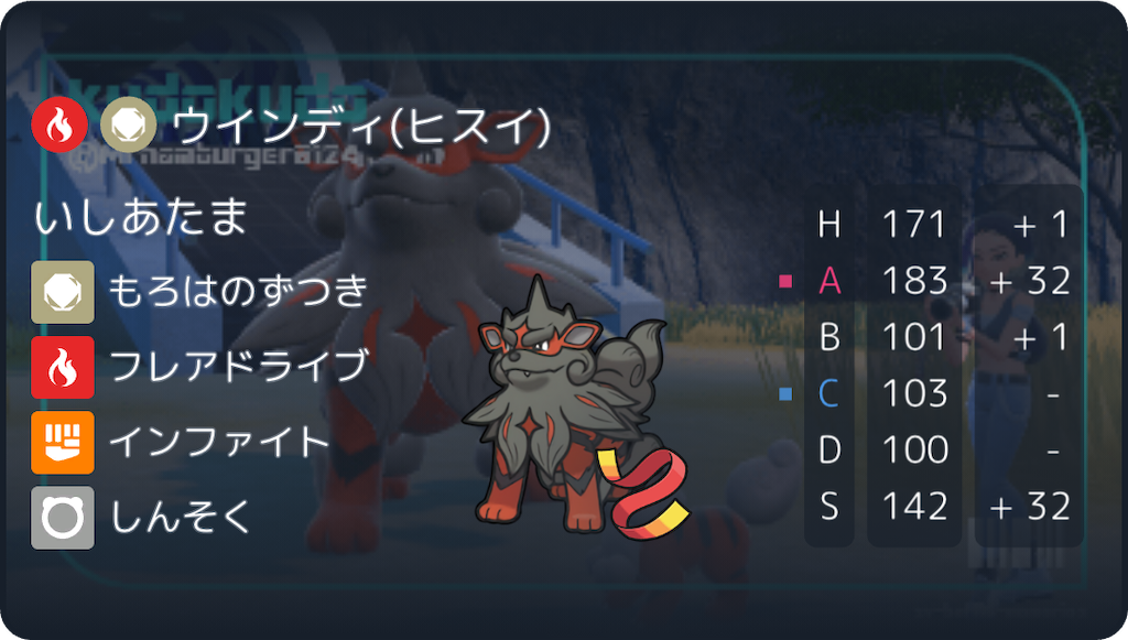 f:id:gnsen1106:20260721185408p:image