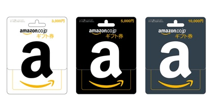 f:id:gntrua:20170820171934p:plain