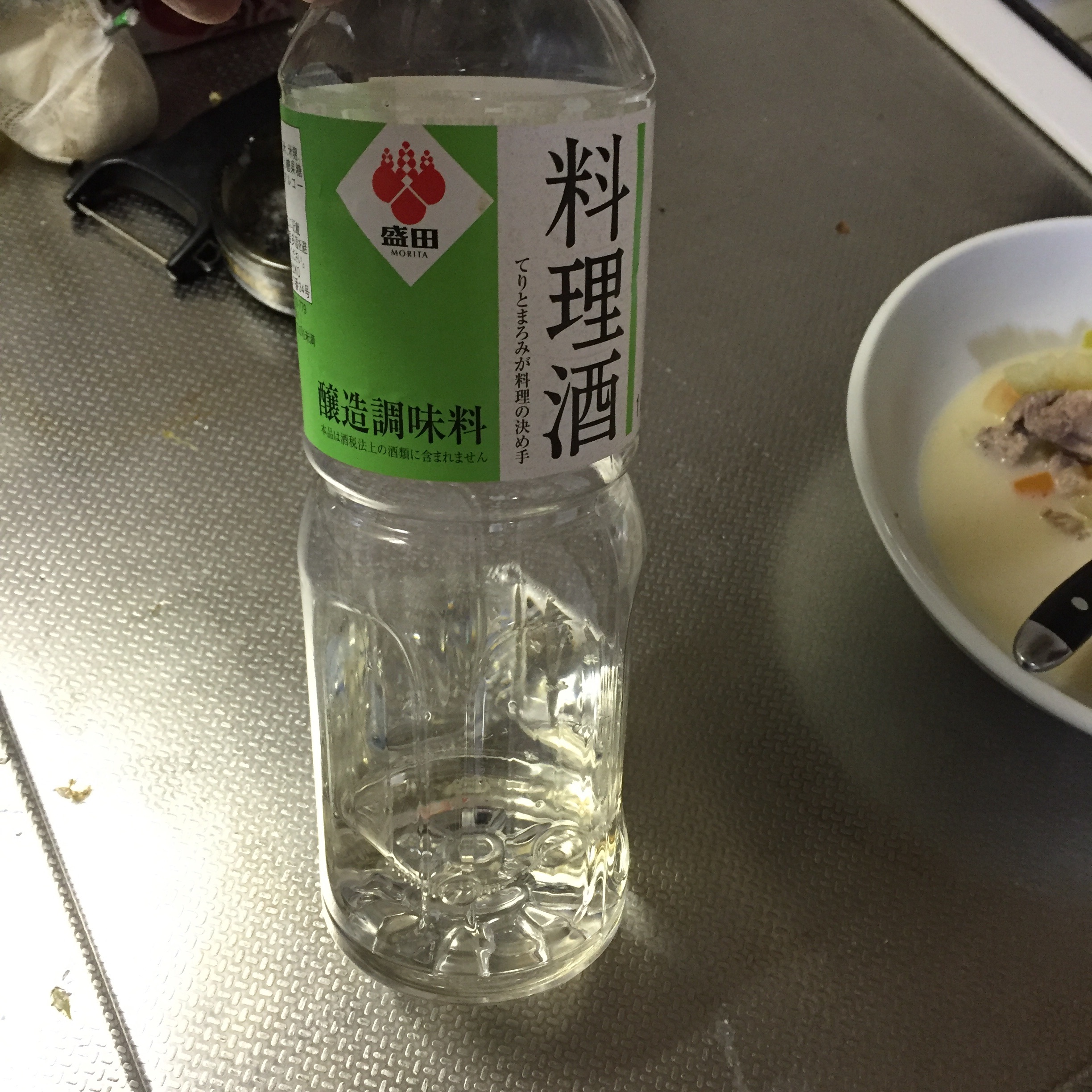 f:id:gnufrfr:20160328002156j:image f:id:gnufrfr:20160328002156j:image