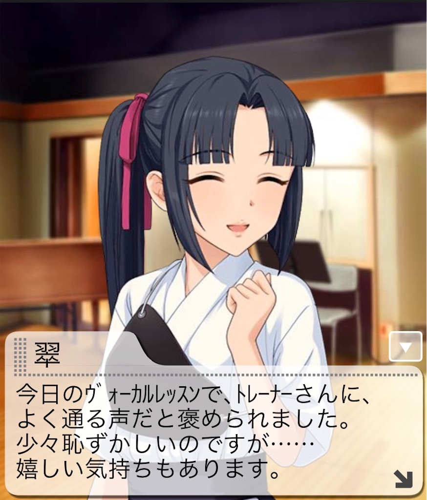 f:id:gnw7000:20200829220925j:image