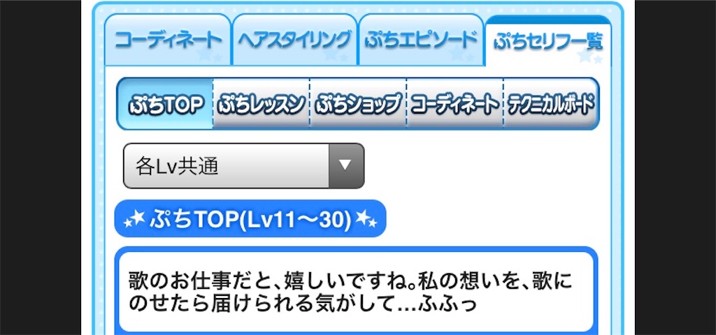 f:id:gnw7000:20200830155552j:image