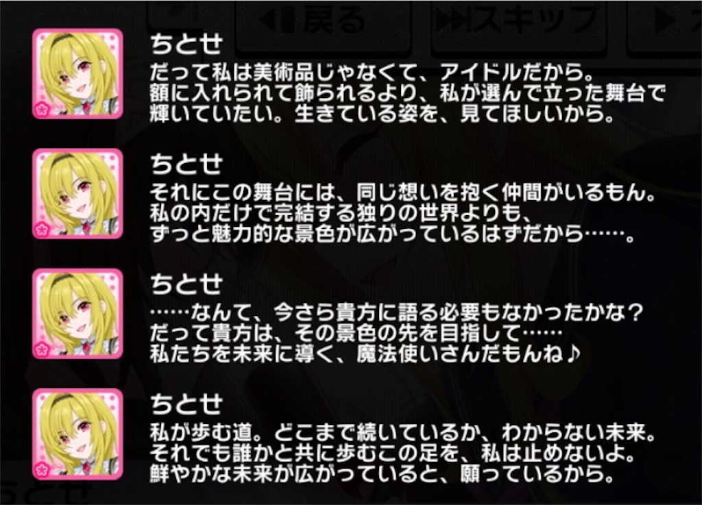 f:id:gnw7000:20210509144745j:image