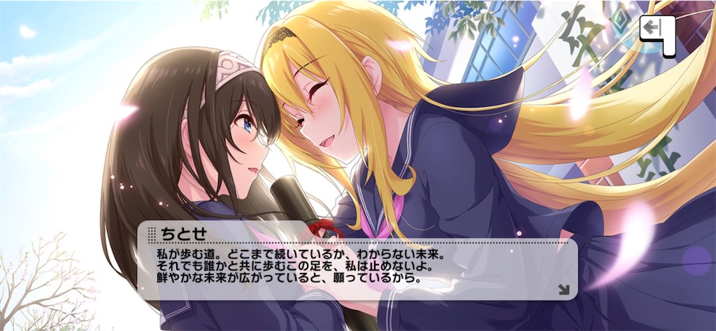 f:id:gnw7000:20210509144809j:image