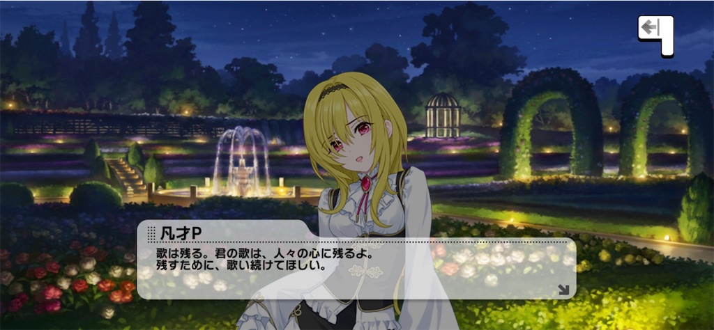 f:id:gnw7000:20210620013925j:image