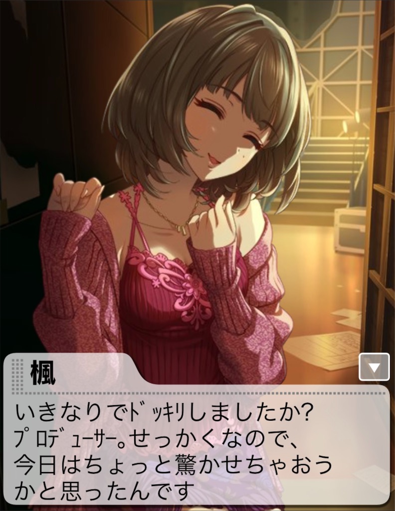 f:id:gnw7000:20220213100041j:image