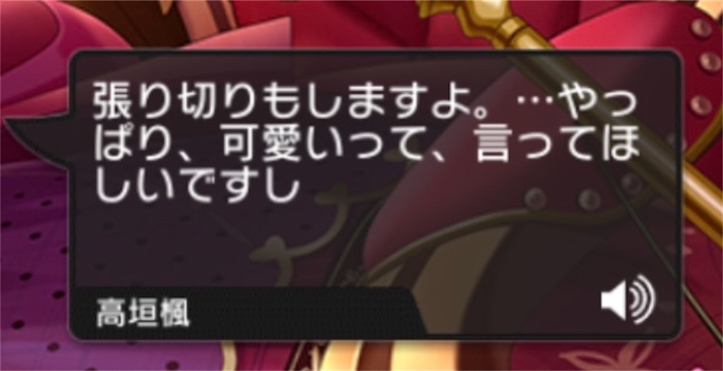 f:id:gnw7000:20220213100047j:image