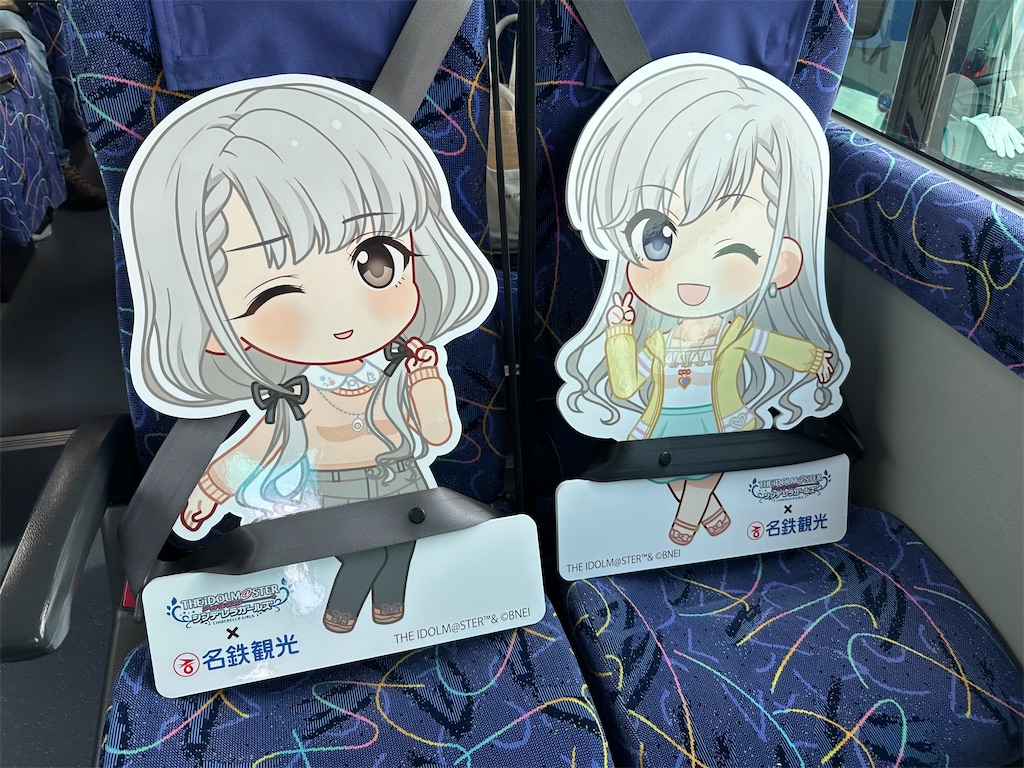 f:id:gnw7000:20230913192310j:image