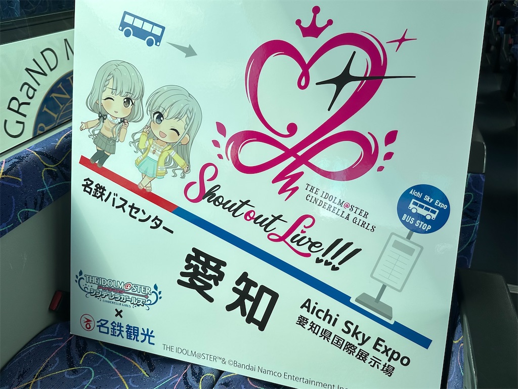 f:id:gnw7000:20230913192313j:image