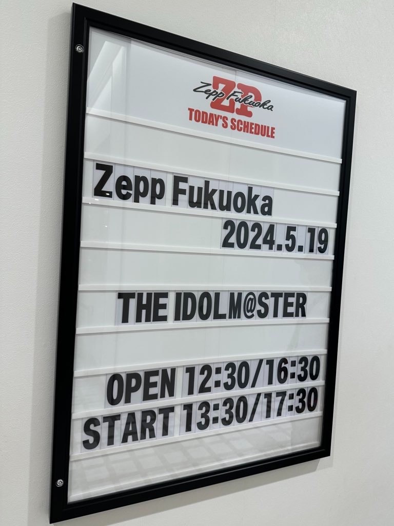 f:id:gnw7000:20240521145705j:image