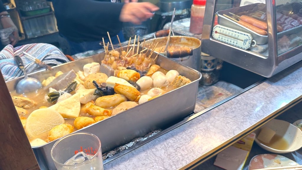 f:id:gnw7000:20240521171915j:image