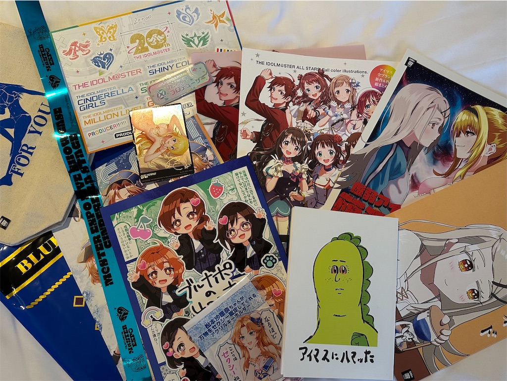 f:id:gnw7000:20241216163031j:image