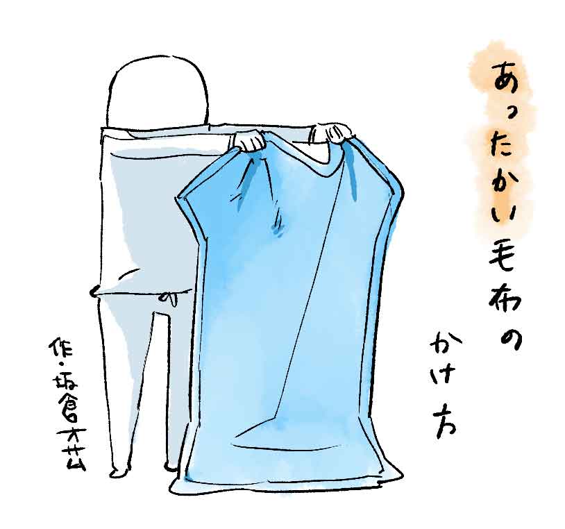 f:id:gnymds:20191201194757j:plain f:id:gnymds:20191201194757j:plain