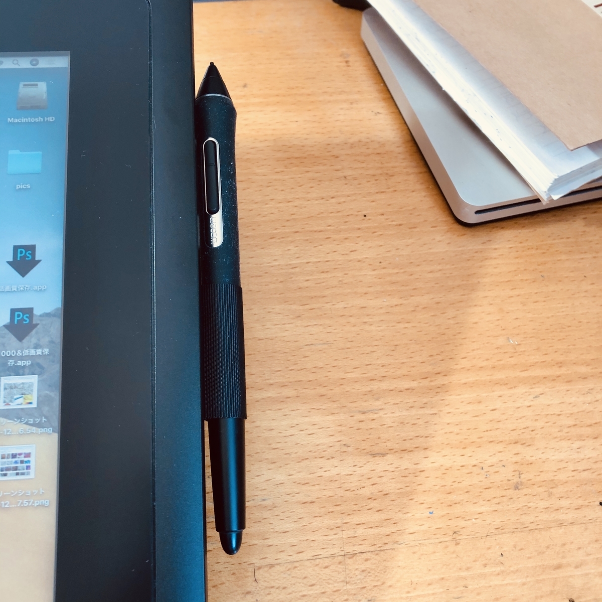 f:id:gnymds:20191231115411j:plain f:id:gnymds:20191231115411j:plain