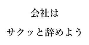 f:id:gnzzb:20170218164944j:plain f:id:gnzzb:20170218164944j:plain