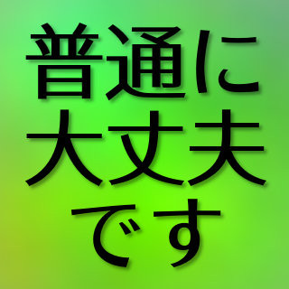 f:id:gnzzb:20170227000542j:plain