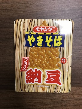 f:id:gnzzb:20170306144748j:plain