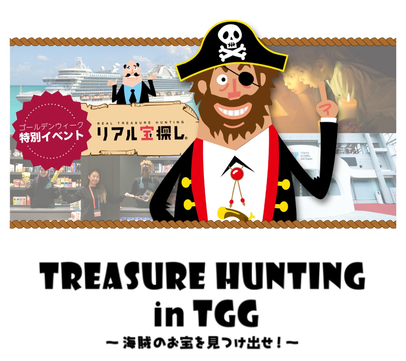f:id:go-cherry:20190418085639p:plain