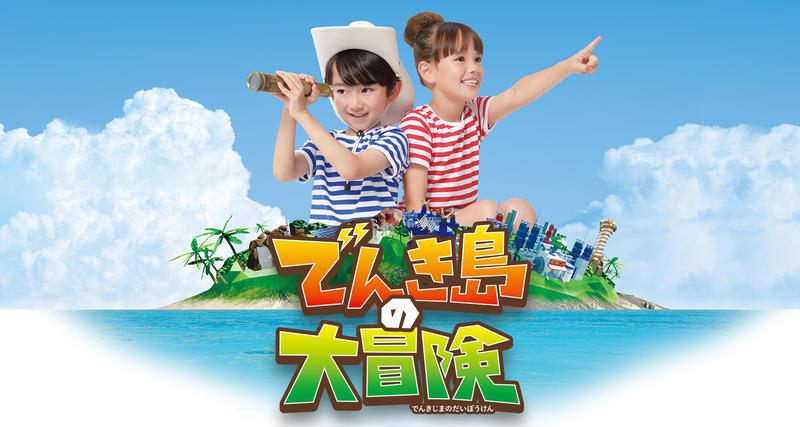 f:id:go-cherry:20190812071808j:plain