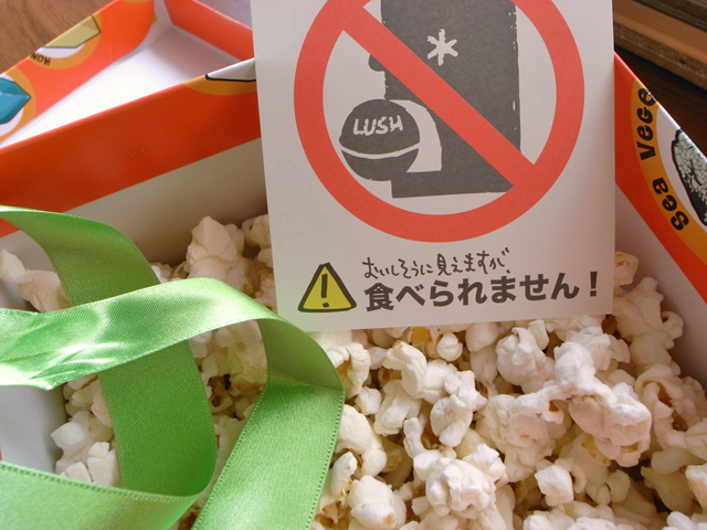 f:id:go-go-7201:20090804121036j:image:w480 f:id:go-go-7201:20090804121036j:image:w480