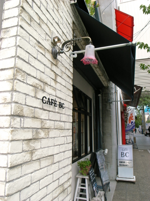 f:id:go-go-7201:20090907153025j:image:h480 f:id:go-go-7201:20090907153025j:image:h480