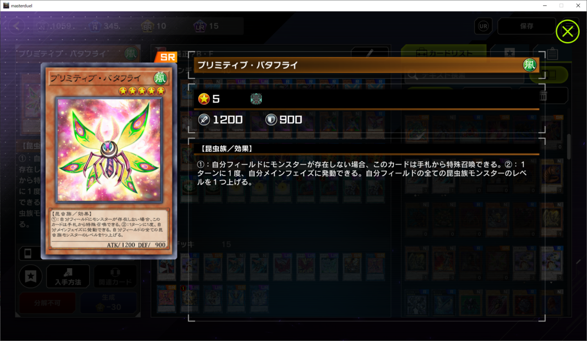 f:id:go-go-poke:20220312154155p:plain
