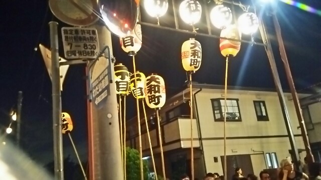 f:id:go-maru:20170919192453j:plain f:id:go-maru:20170919192453j:plain