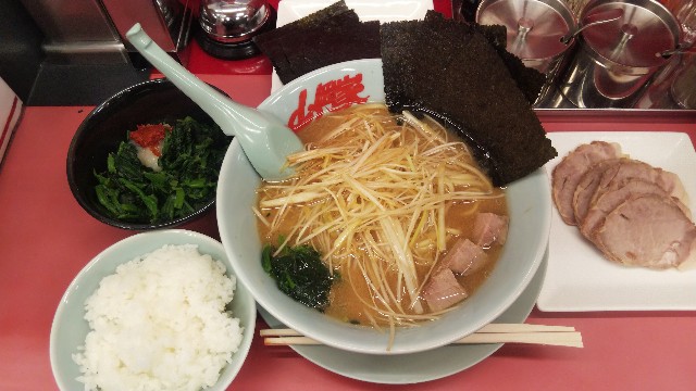 f:id:go-maru:20211227053219j:image
