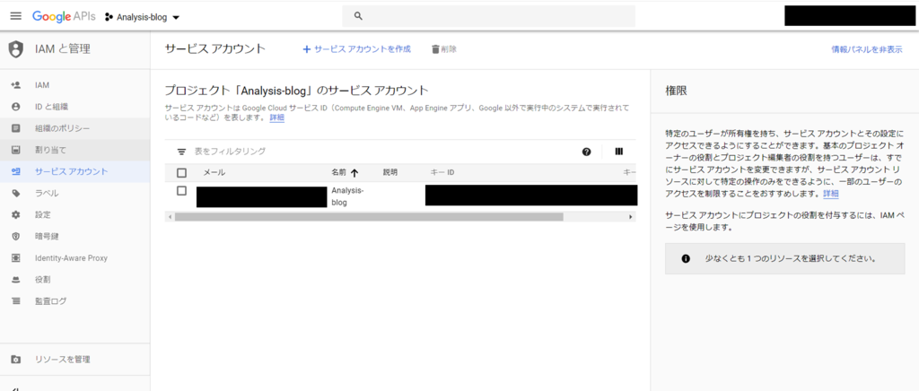 f:id:go-mount:20180929161320p:plain f:id:go-mount:20180929161320p:plain