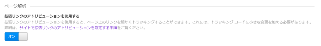 f:id:go-mount:20180930004729p:plain f:id:go-mount:20180930004729p:plain