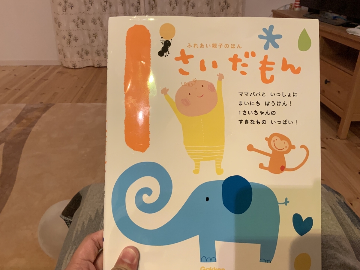 f:id:go-okada:20190507001200j:plain f:id:go-okada:20190507001200j:plain