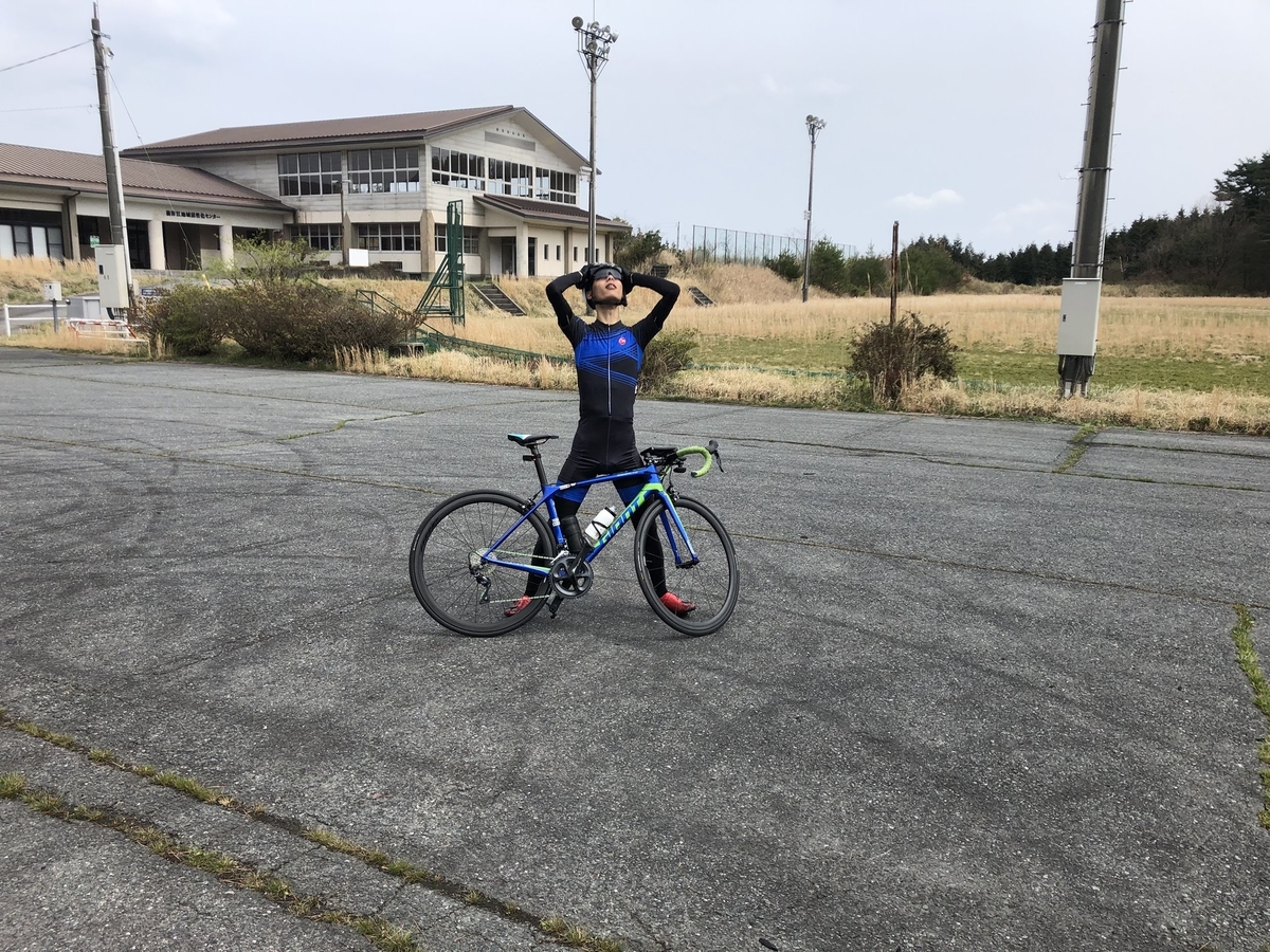 f:id:go-road-jp:20210117171900j:plain