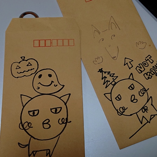 f:id:go-shanghai:20200421160748j:plain f:id:go-shanghai:20200421160748j:plain