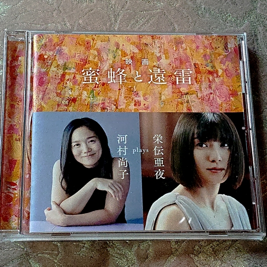 f:id:go-shanghai:20210516155830j:plain