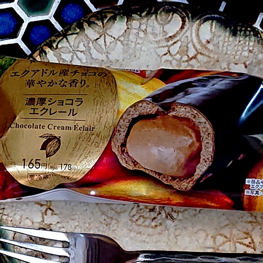 f:id:go-shanghai:20220315203019j:plain