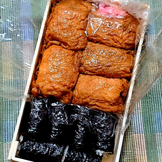 f:id:go-shanghai:20220317230149j:plain