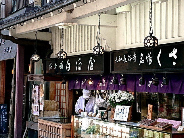 f:id:go-shanghai:20220331102245j:plain