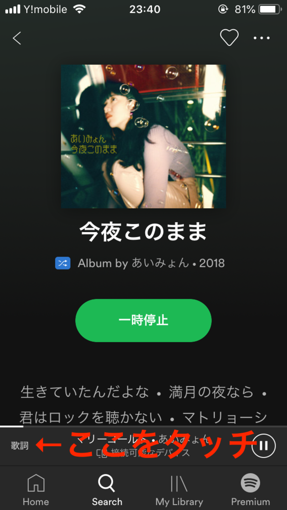 f:id:go-shun:20181129001400p:plain f:id:go-shun:20181129001400p:plain