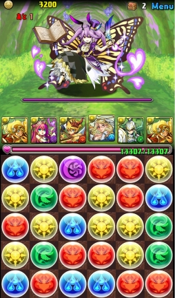 f:id:go-shun:20190103022343j:plain f:id:go-shun:20190103022343j:plain
