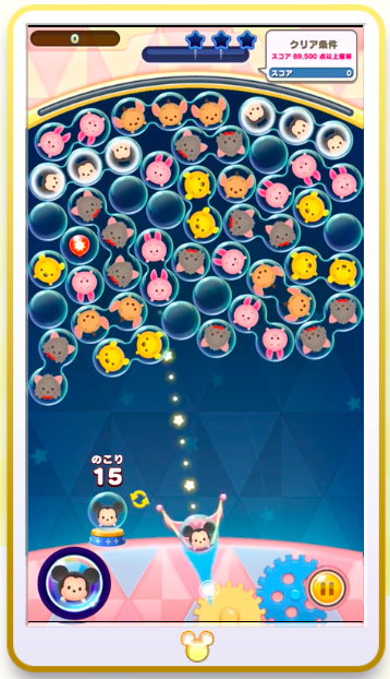 f:id:go-shun:20190103022455p:plain f:id:go-shun:20190103022455p:plain
