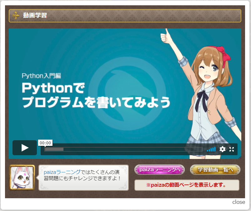 f:id:go-sk:20200126205202p:plain