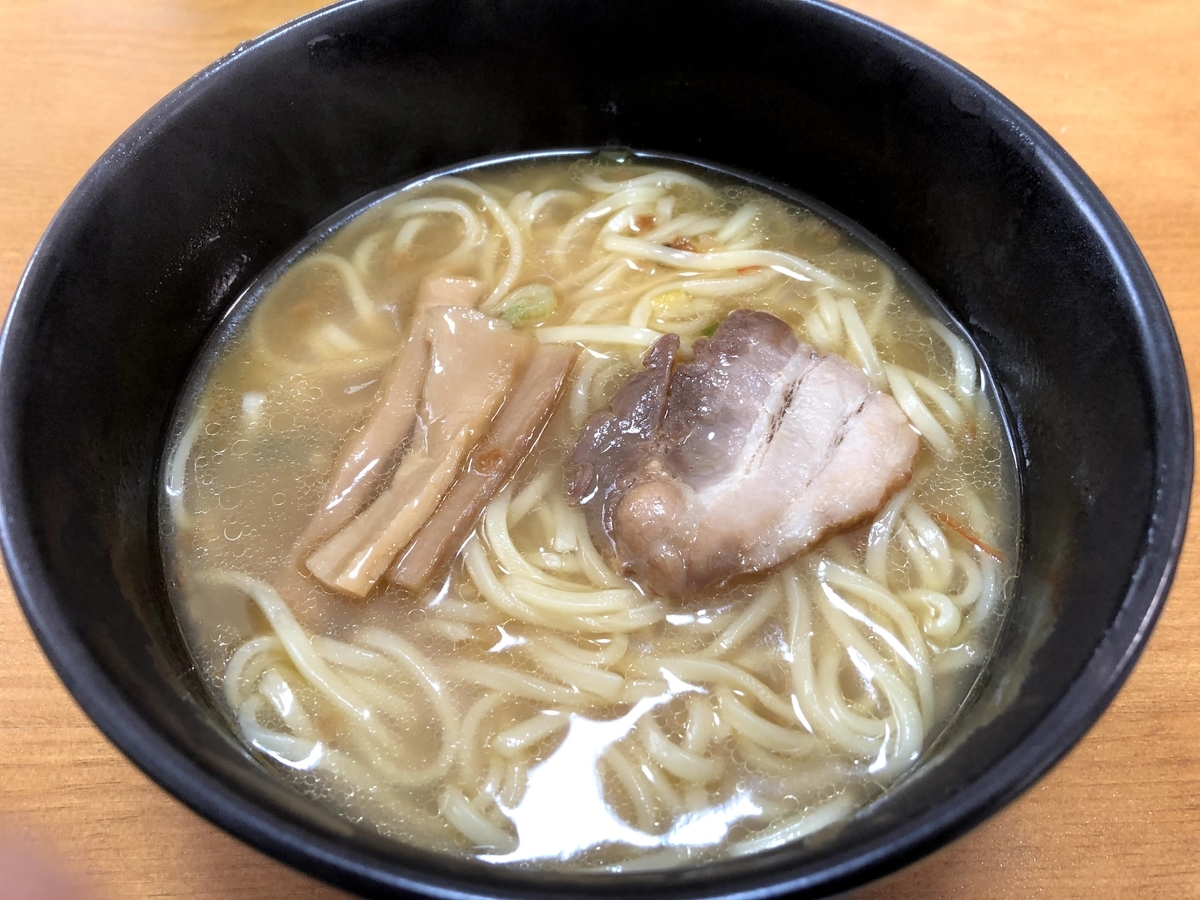 f:id:go-sk:20200411011437j:plain f:id:go-sk:20200411011437j:plain