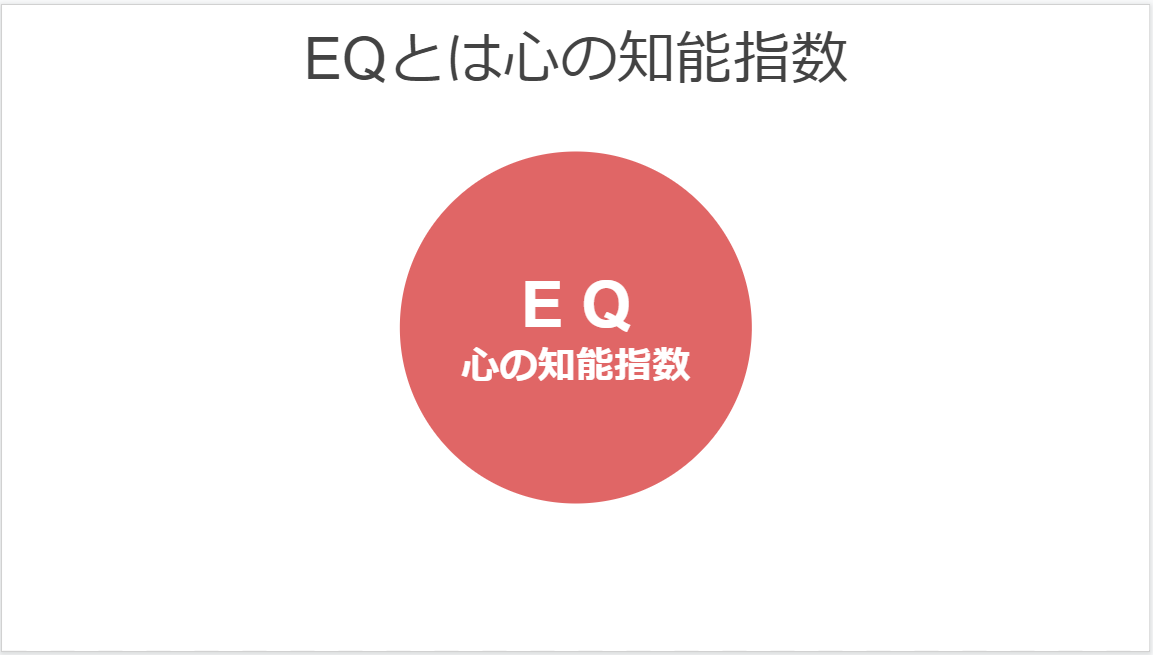 f:id:go-sk:20210305010444p:plain