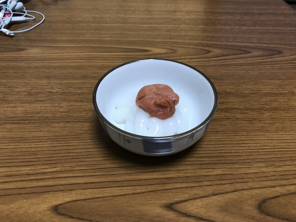 f:id:go-went-gone:20170702205124j:plain f:id:go-went-gone:20170702205124j:plain